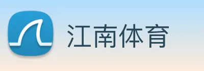 江南体育 Logo
